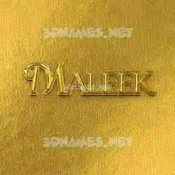 maleek in All Gold style - 3D name wallpaper