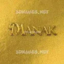 manak in All Gold style - 3D name wallpaper