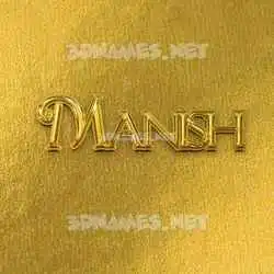 manish in All Gold style - 3D name wallpaper