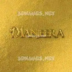 manjeera in All Gold style - 3D name wallpaper