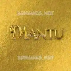 mantu in All Gold style - 3D name wallpaper