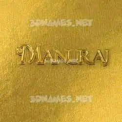 manuraj in All Gold style - 3D name wallpaper