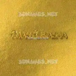 mass ukasha in All Gold style - 3D name wallpaper