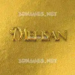 mehsan in All Gold style - 3D name wallpaper
