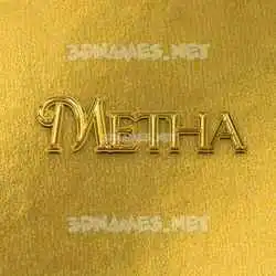 metha in All Gold style - 3D name wallpaper