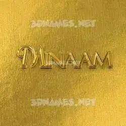 minaam in All Gold style - 3D name wallpaper