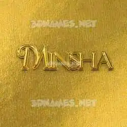 minsha in All Gold style - 3D name wallpaper