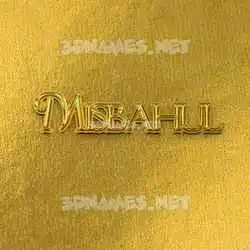 misbahul in All Gold style - 3D name wallpaper