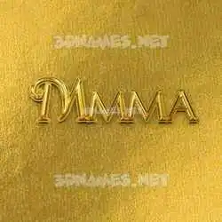 mmma in All Gold style - 3D name wallpaper