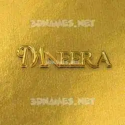mneera in All Gold style - 3D name wallpaper