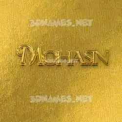 mohasin in All Gold style - 3D name wallpaper