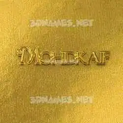 mohdkaif in All Gold style - 3D name wallpaper