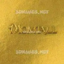 momtajul in All Gold style - 3D name wallpaper