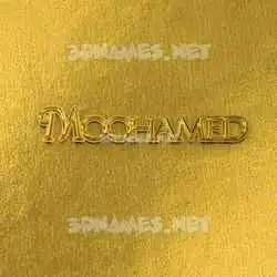 moohamed in All Gold style - 3D name wallpaper