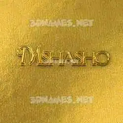 mshasho in All Gold style - 3D name wallpaper