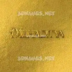 muhaditya in All Gold style - 3D name wallpaper