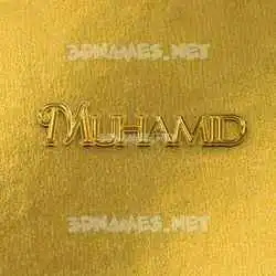 muhamid in All Gold style - 3D name wallpaper