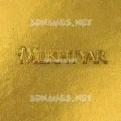mukhtyar in All Gold style - 3D name wallpaper