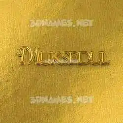 muksedul in All Gold style - 3D name wallpaper