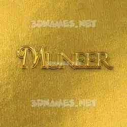 muneer in All Gold style - 3D name wallpaper