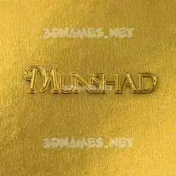 munshad in All Gold style - 3D name wallpaper