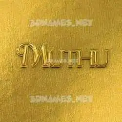 muthu in All Gold style - 3D name wallpaper
