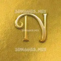 n in All Gold style - 3D name wallpaper