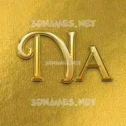 na in All Gold style - 3D name wallpaper