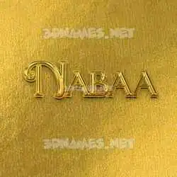 nabaa in All Gold style - 3D name wallpaper