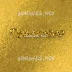 nabakasyap in All Gold style - 3D name wallpaper