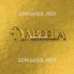 nabeela in All Gold style - 3D name wallpaper