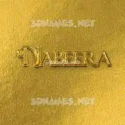 nabeera in All Gold style - 3D name wallpaper