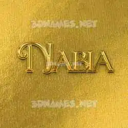 nabia in All Gold style - 3D name wallpaper