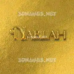 nabilah in All Gold style - 3D name wallpaper
