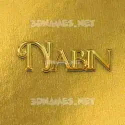 nabin in All Gold style - 3D name wallpaper