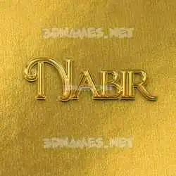 nabir in All Gold style - 3D name wallpaper