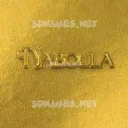 naboula in All Gold style - 3D name wallpaper