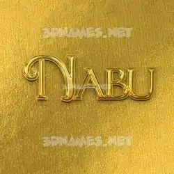 nabu in All Gold style - 3D name wallpaper