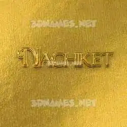 nachiket in All Gold style - 3D name wallpaper