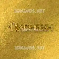 nadheesh in All Gold style - 3D name wallpaper