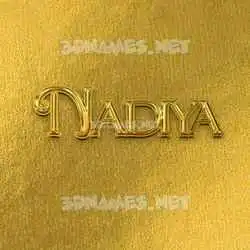 nadiya in All Gold style - 3D name wallpaper