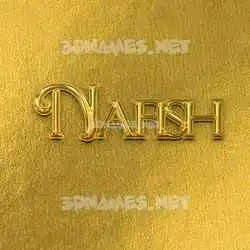 nafish in All Gold style - 3D name wallpaper