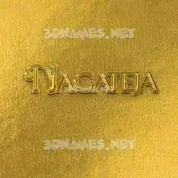 nagateja in All Gold style - 3D name wallpaper