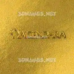 nagendhra in All Gold style - 3D name wallpaper