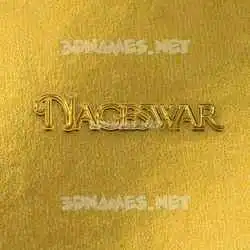 nageswar in All Gold style - 3D name wallpaper