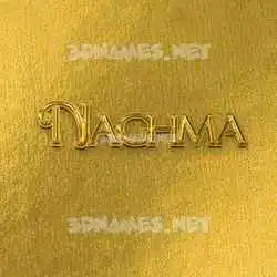 naghma in All Gold style - 3D name wallpaper