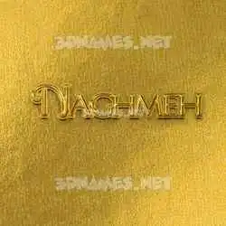 naghmeh in All Gold style - 3D name wallpaper