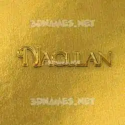 nagulan in All Gold style - 3D name wallpaper