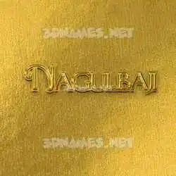 nagulbaji in All Gold style - 3D name wallpaper