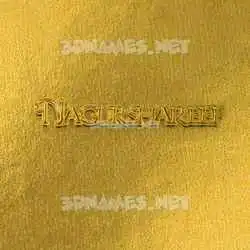nagurshareef in All Gold style - 3D name wallpaper